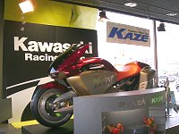 Kawasaki硼롼