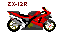 ZX12R襷