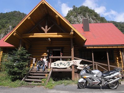 �G�X�J���S 2008.9.20