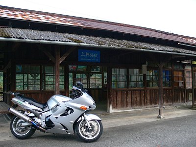 ��_�~�w�E�Q�n 2008.10.12