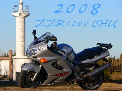 �������Y 2008.1.1