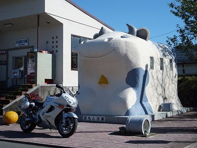 �l���΍��v�ĉw 2011.9.18